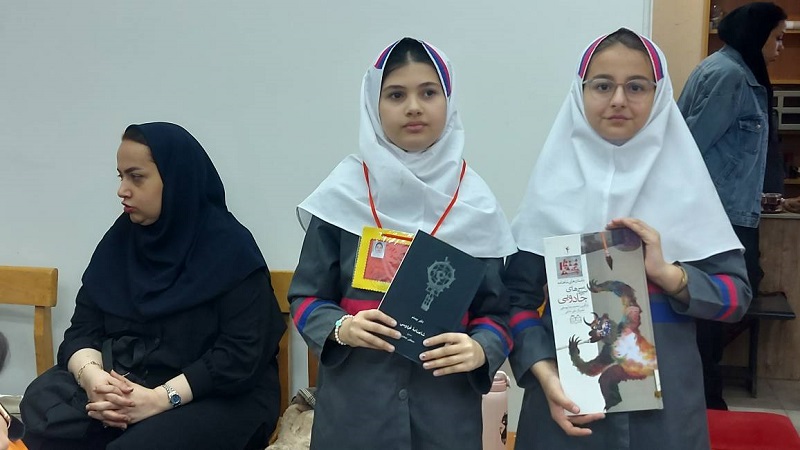 اخبار و اطلاعیه