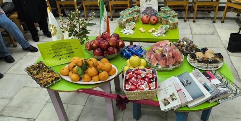 اخبار و اطلاعیه