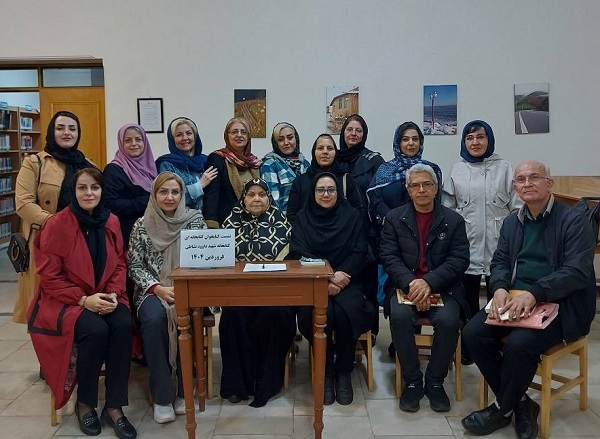 اخبار و اطلاعیه