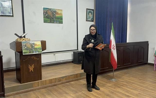 اخبار و اطلاعیه