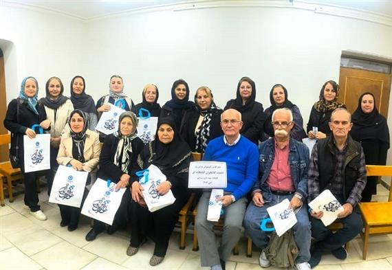 اخبار و اطلاعیه