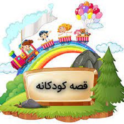 اخبار و اطلاعیه