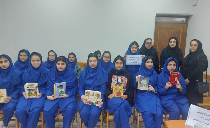 اخبار و اطلاعیه