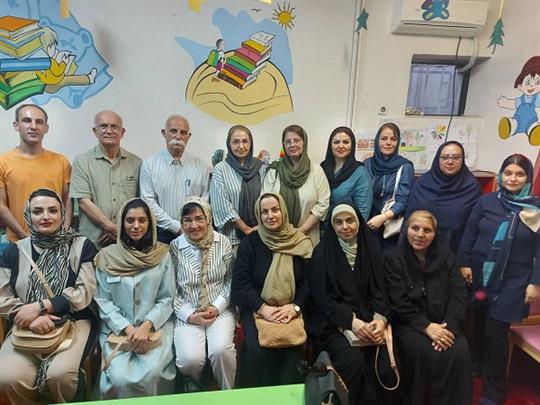 اخبار و اطلاعیه