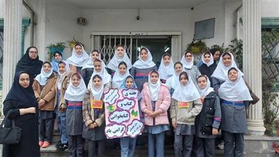 اخبار و اطلاعیه