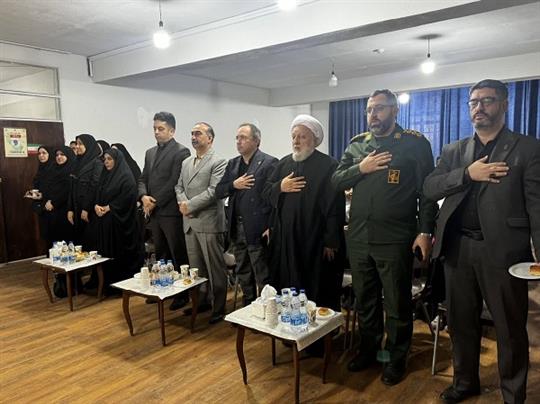 اخبار و اطلاعیه