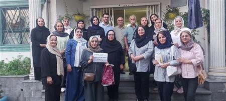 اخبار و اطلاعیه