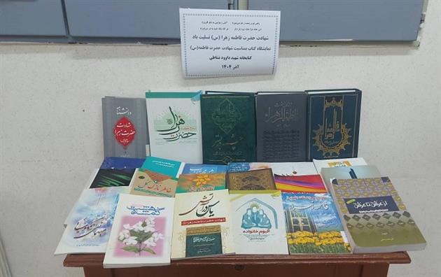 اخبار و اطلاعیه