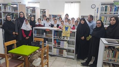 اخبار و اطلاعیه