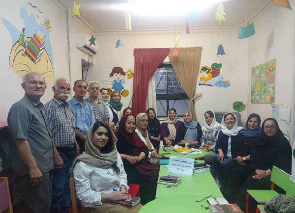 اخبار و اطلاعیه