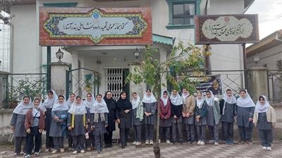 اخبار و اطلاعیه